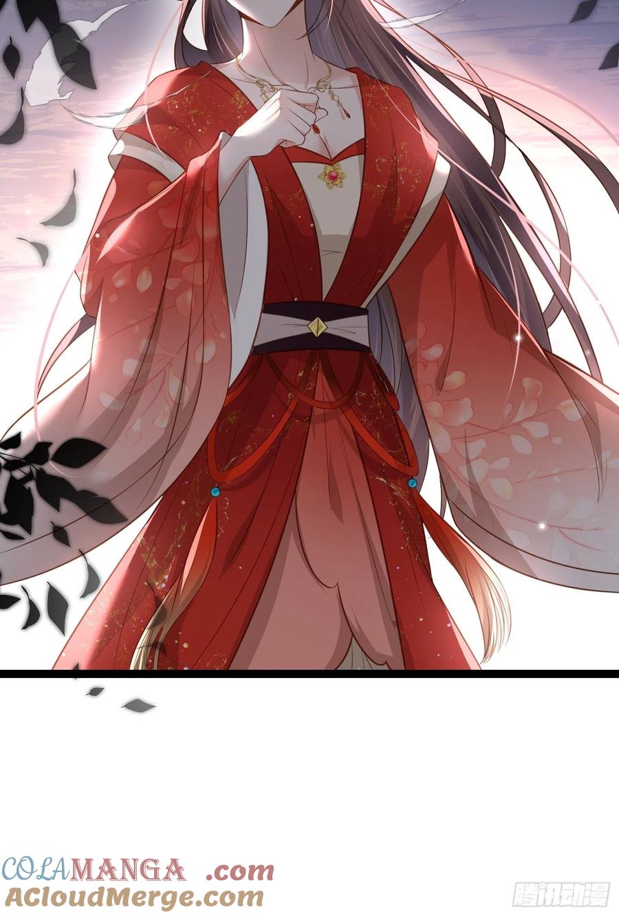 宦妃天下（太监王爷强娶我） 第286话 翎姐姐回来了 第33页