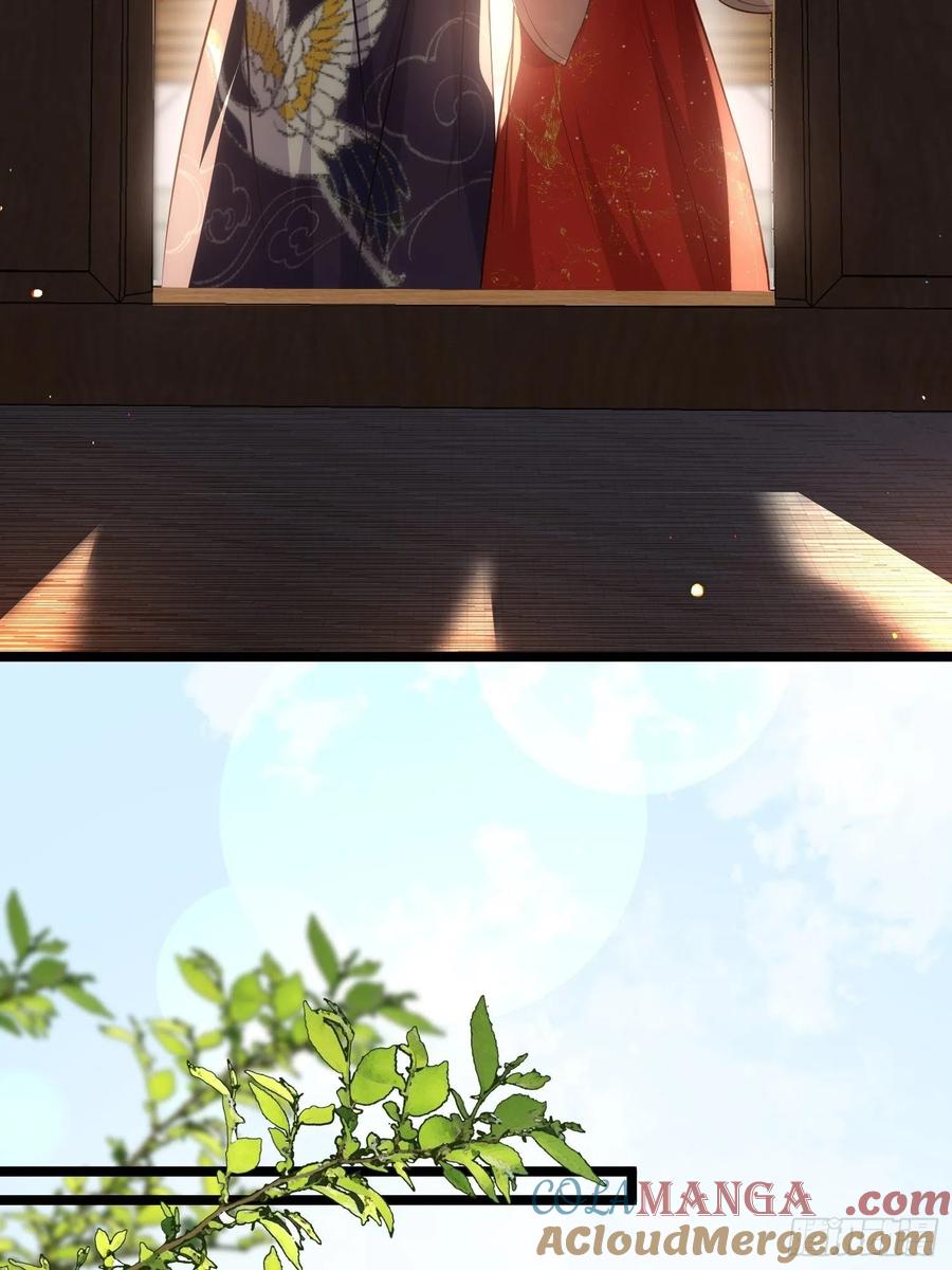 宦妃天下（太监王爷强娶我） 第287话 宣文帝之死 第34页