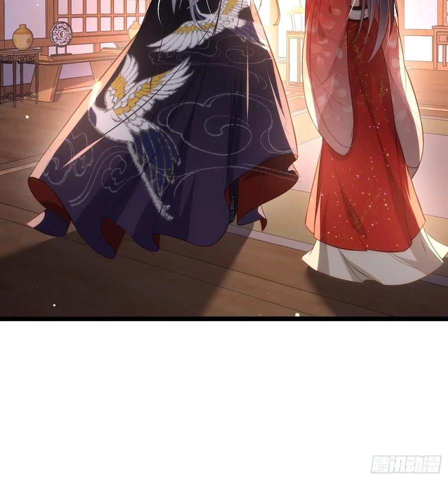 宦妃天下（太监王爷强娶我） 第287话 宣文帝之死 第24页