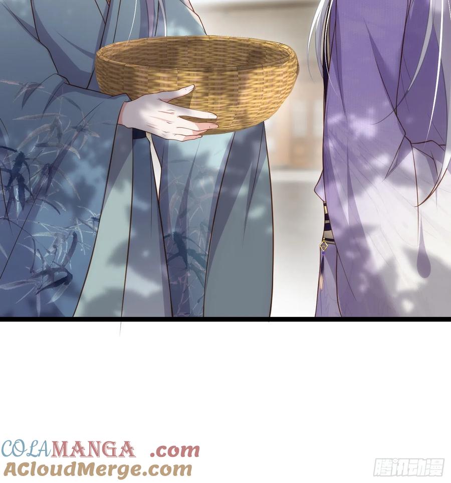 宦妃天下（太监王爷强娶我） 第292话 我和洛儿你喜欢谁 第19页
