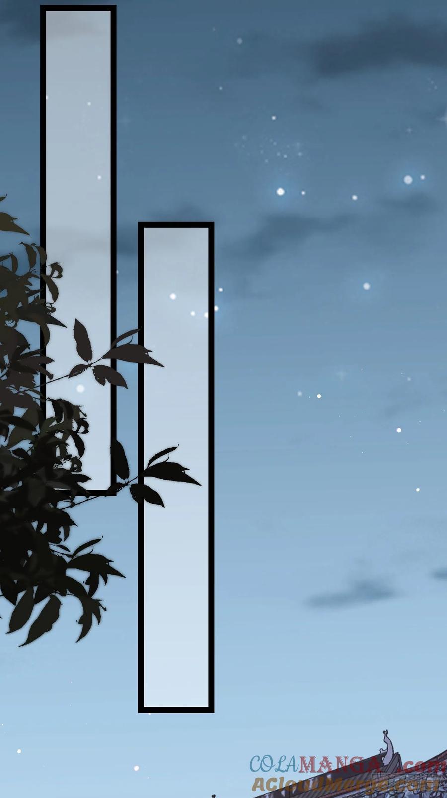 宦妃天下（太监王爷强娶我） 第297话 混入敌营 第27页