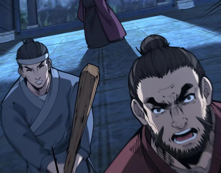 老蛇修仙传（蛇祖） 第3回 许黑风血山神庙 第124页