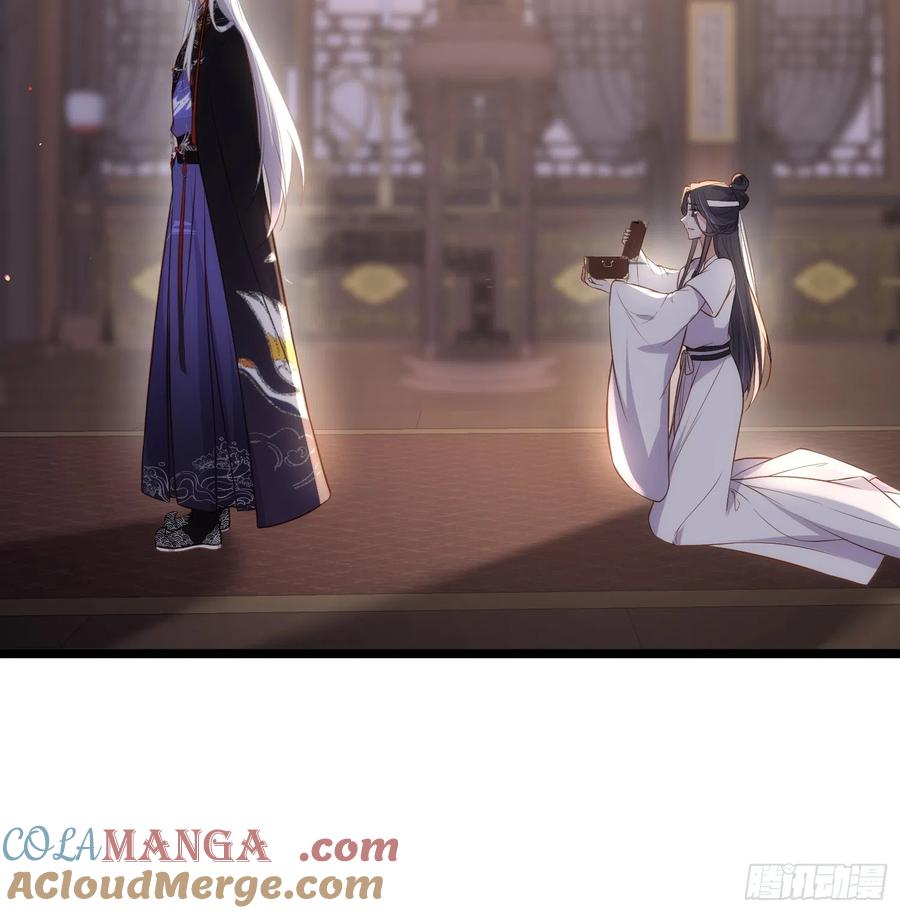 宦妃天下（太监王爷强娶我） 第300话 不配喊十五哥 第34页