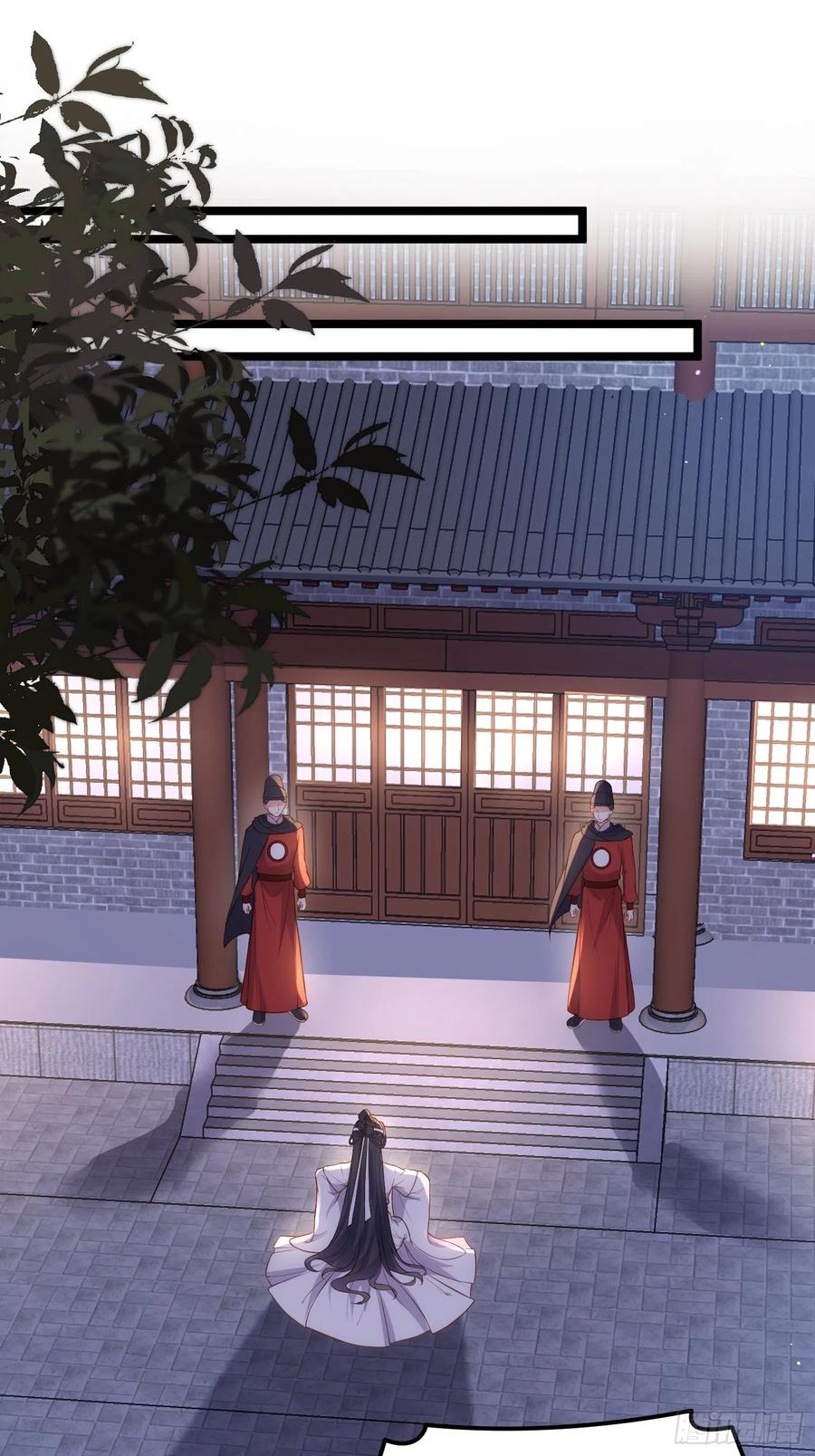 宦妃天下（太监王爷强娶我） 第300话 不配喊十五哥 第2页