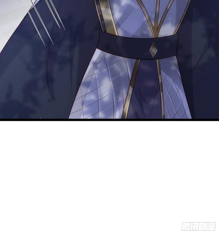 宦妃天下（太监王爷强娶我） 第302话 长醉在你身边 第29页