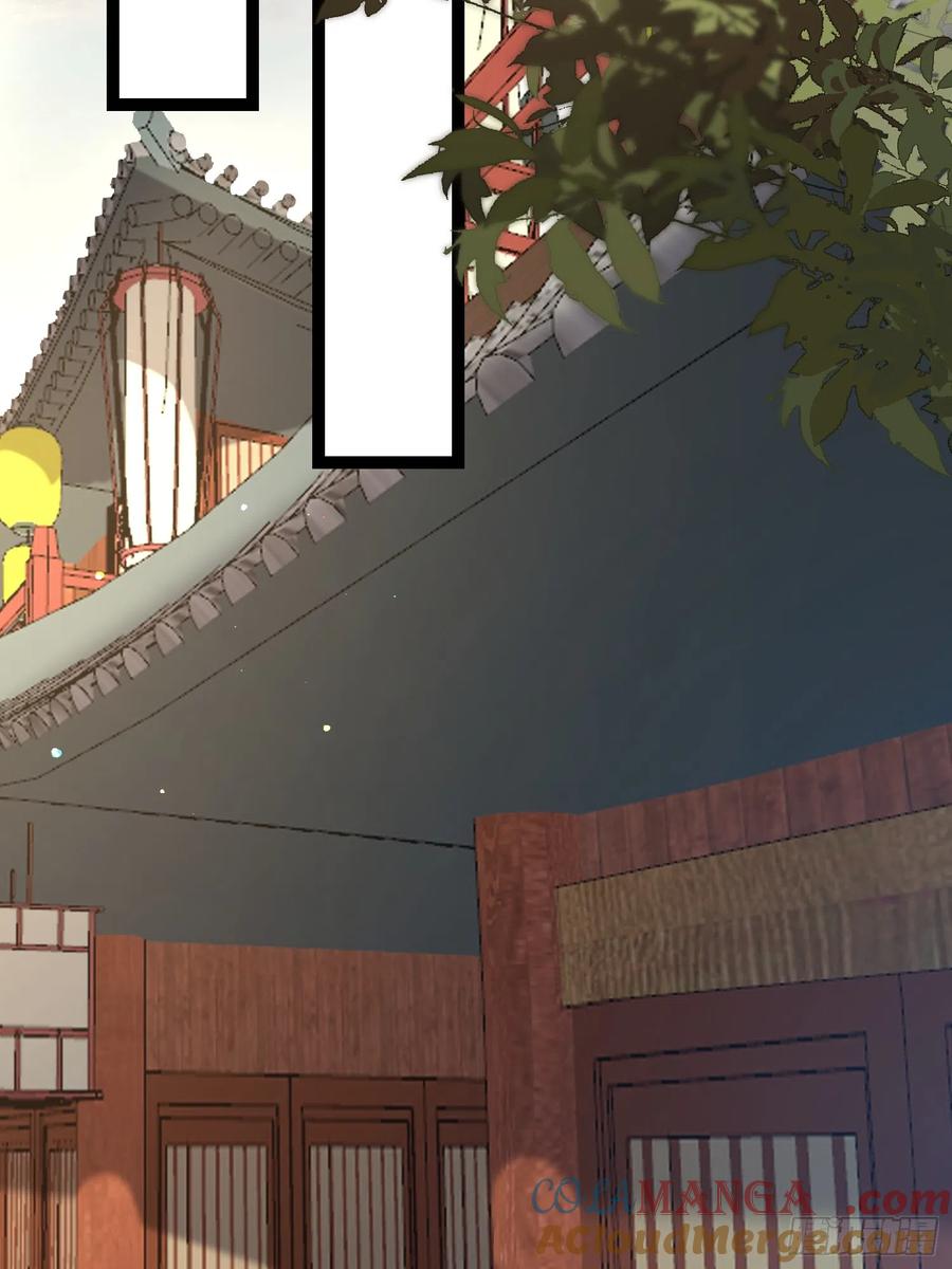 宦妃天下（太监王爷强娶我） 第303话 第303 新帝登基 第11页