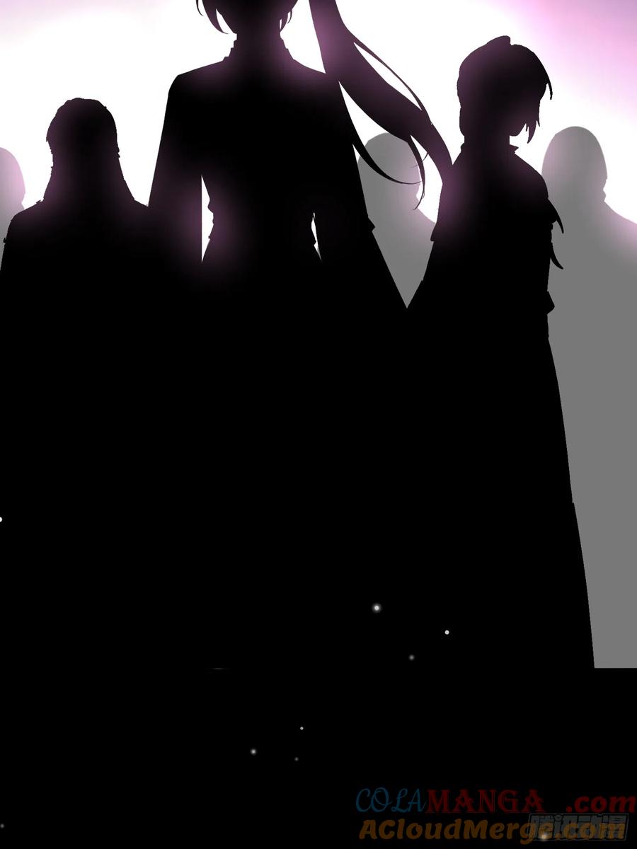 宦妃天下（太监王爷强娶我） 第303话 第303 新帝登基 第9页