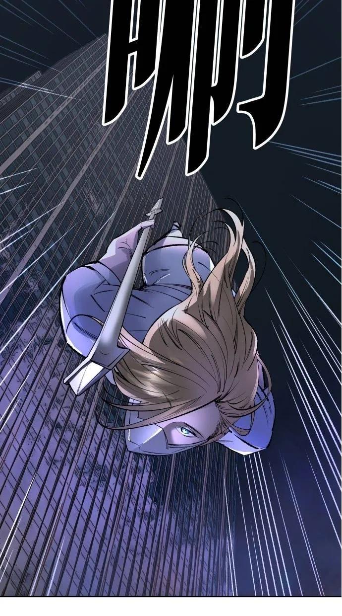 《宇宙天魔 3077》第31话 第62页