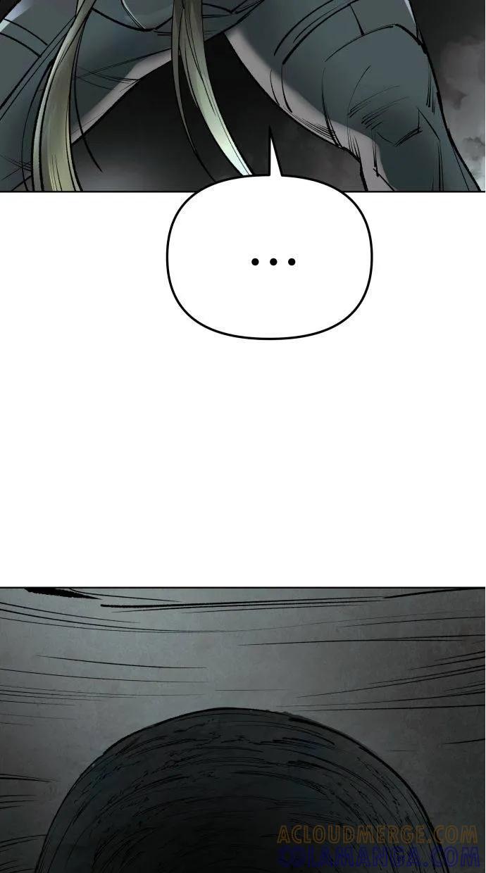 《宇宙天魔 3077》第31话 第69页