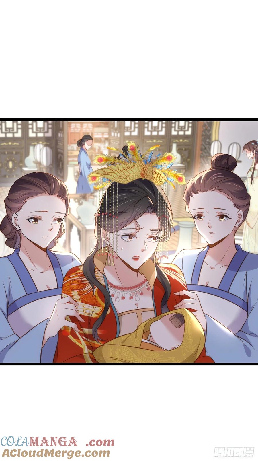 宦妃天下（太监王爷强娶我） 第309话 魅一诀别 第15页