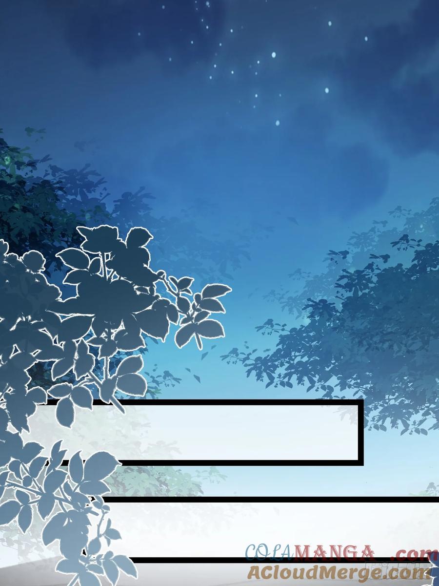 宦妃天下（太监王爷强娶我） 第313话 为我，活下去！ 第11页