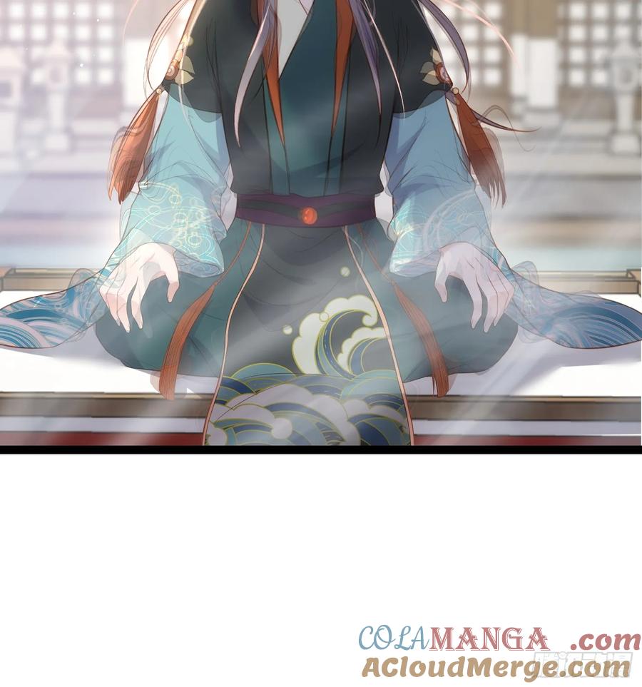 宦妃天下（太监王爷强娶我） 第314话 哥哥许我位份 第19页