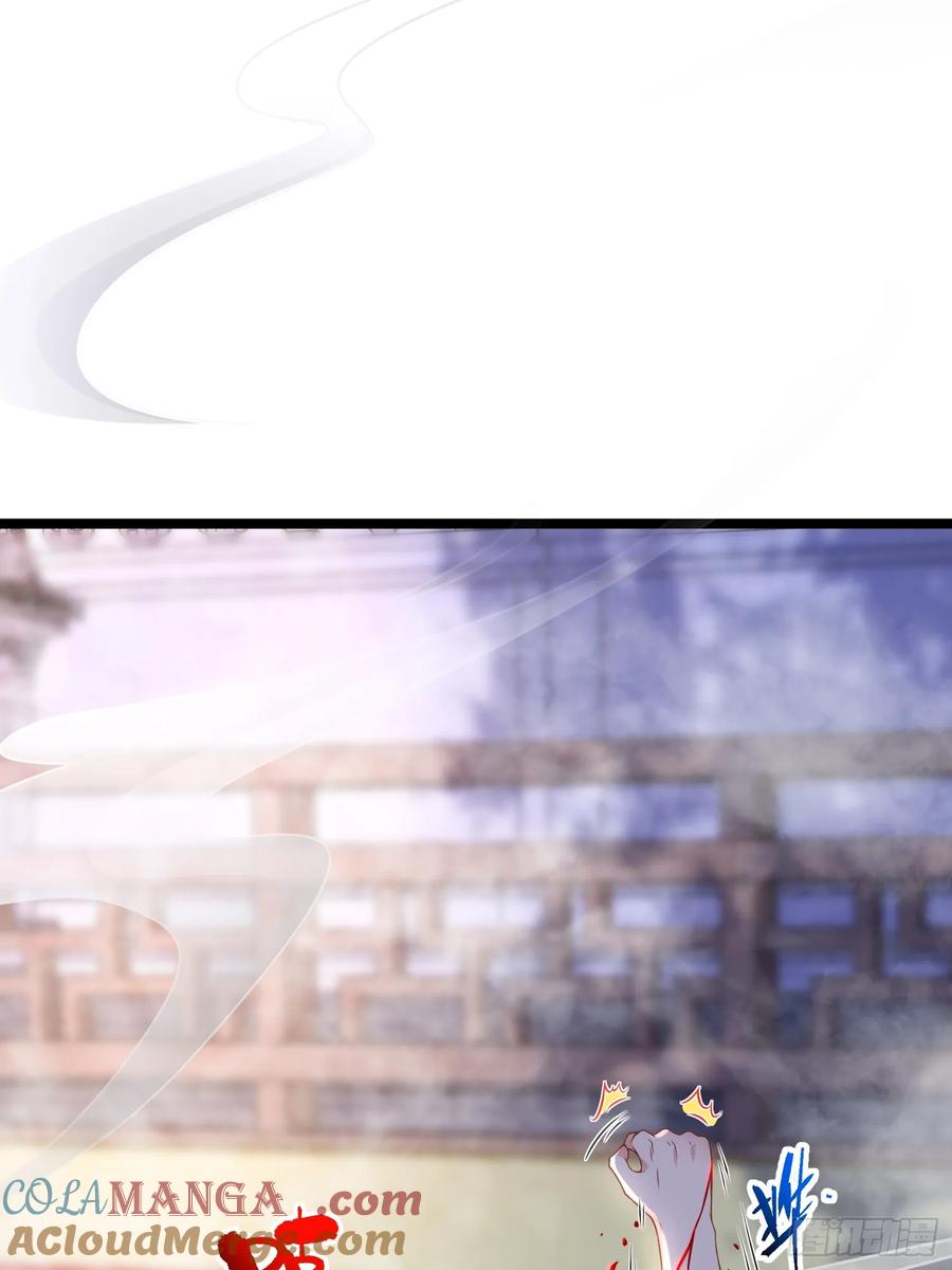 宦妃天下（太监王爷强娶我） 第315话 九爷醒了！ 第3页