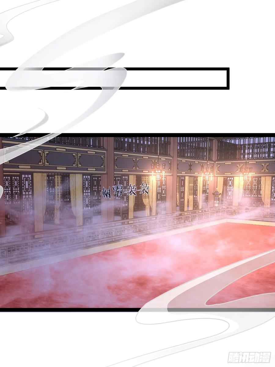 宦妃天下（太监王爷强娶我） 第315话 九爷醒了！ 第2页