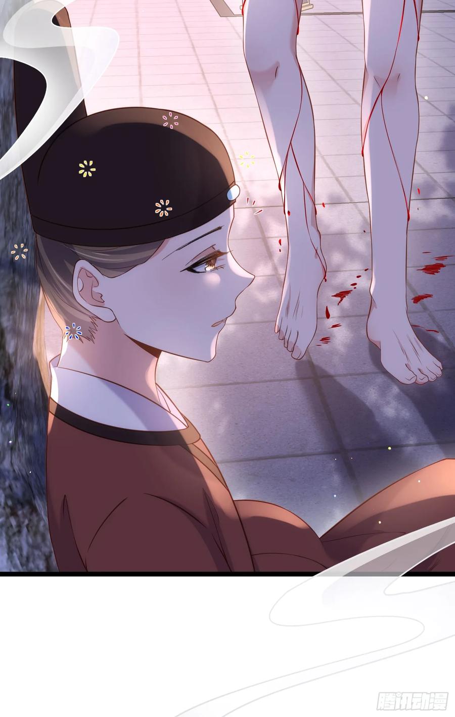 宦妃天下（太监王爷强娶我） 第315话 九爷醒了！ 第8页