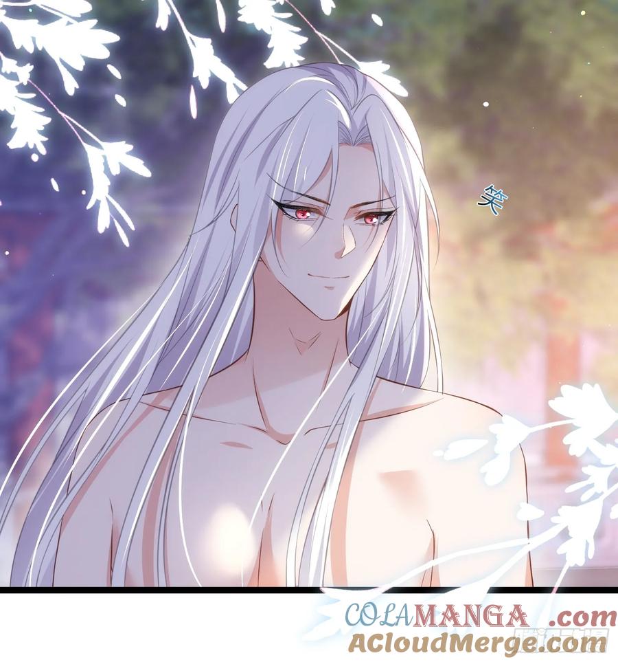 宦妃天下（太监王爷强娶我） 第315话 九爷醒了！ 第21页