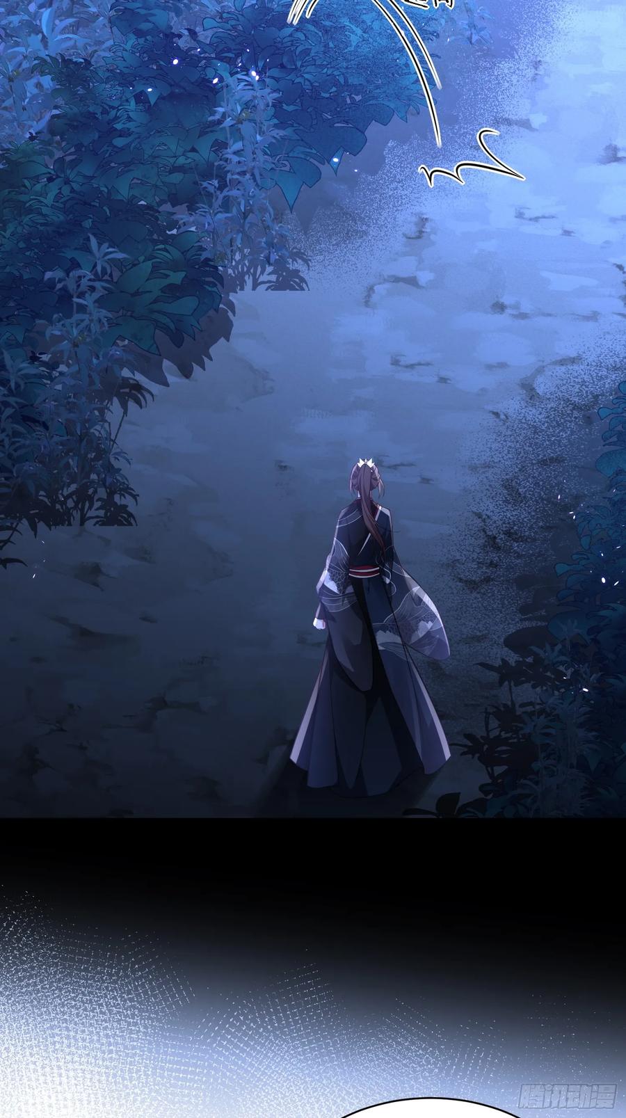 宦妃天下（太监王爷强娶我） 第316话 为阿九复仇！ 第6页