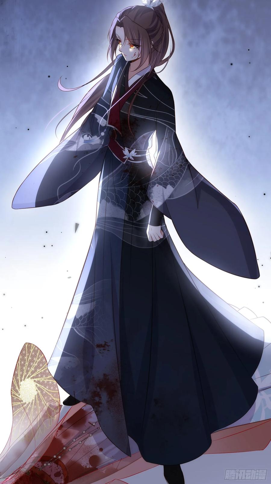 宦妃天下（太监王爷强娶我） 第317话 夫妻重逢 第4页