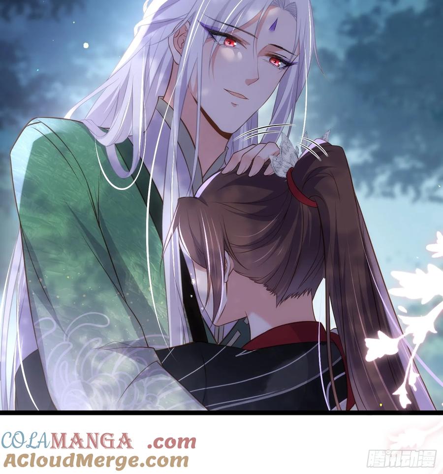 宦妃天下（太监王爷强娶我） 第317话 夫妻重逢 第17页