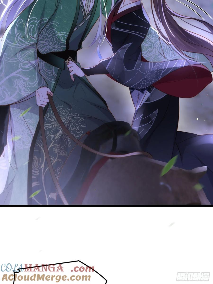 宦妃天下（太监王爷强娶我） 第321话 夫人真热情啊 第13页