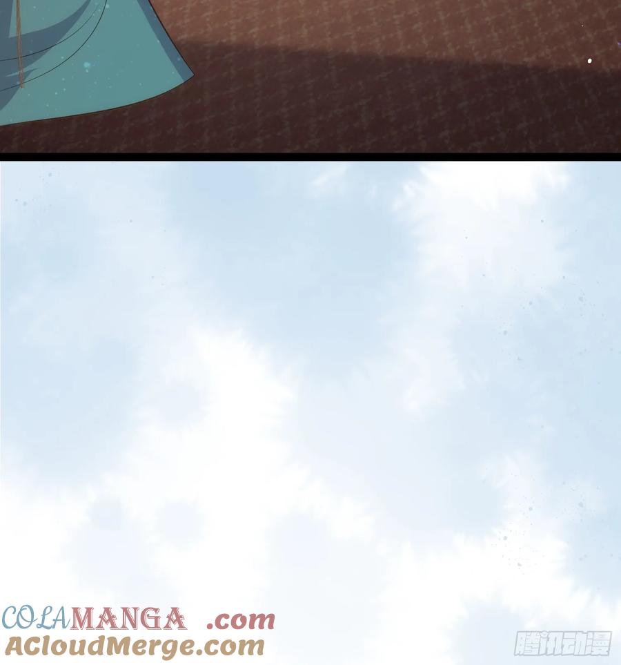 宦妃天下（太监王爷强娶我） 第329话 如花魅七登场 第25页