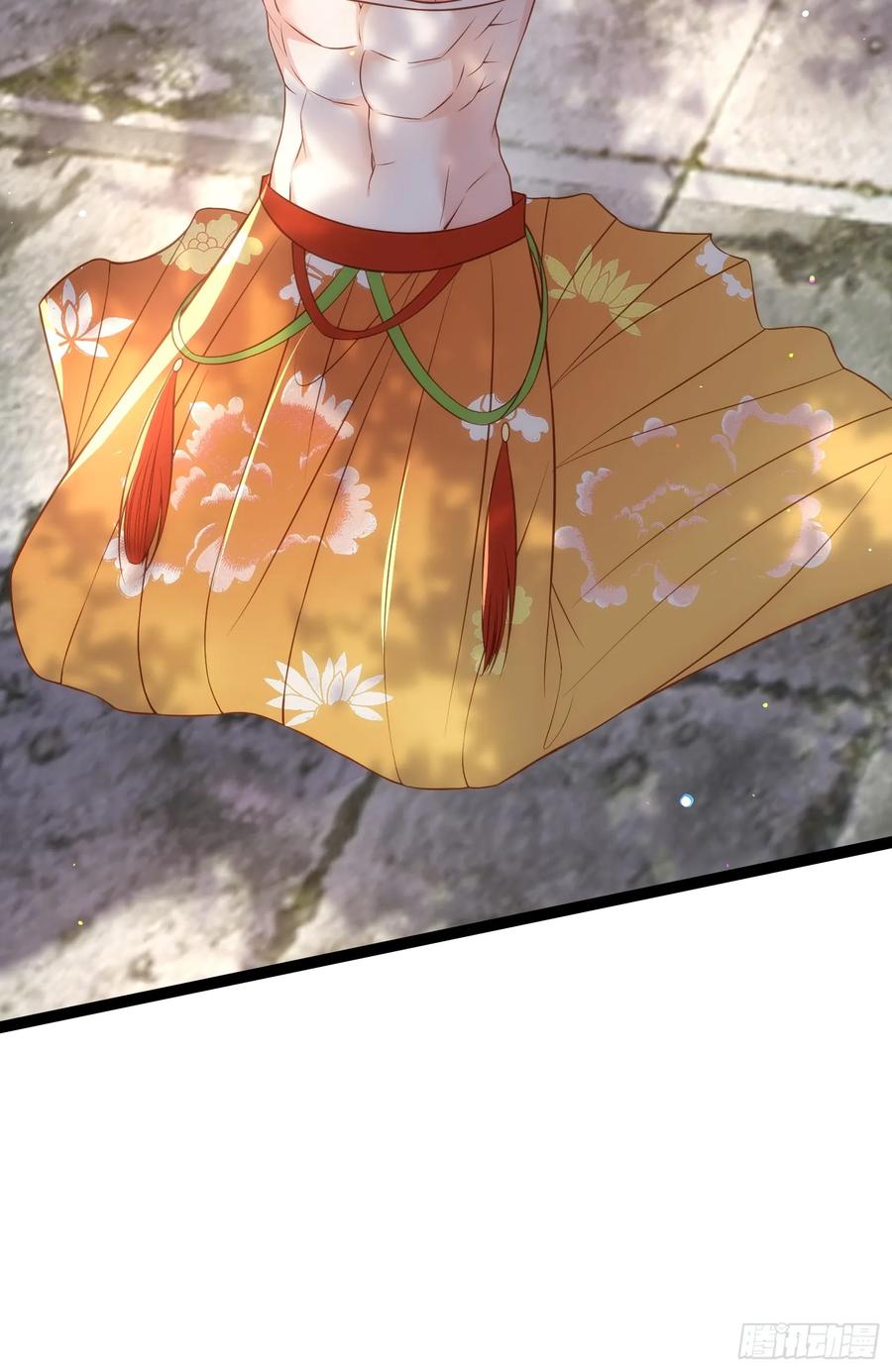 宦妃天下（太监王爷强娶我） 第329话 如花魅七登场 第34页