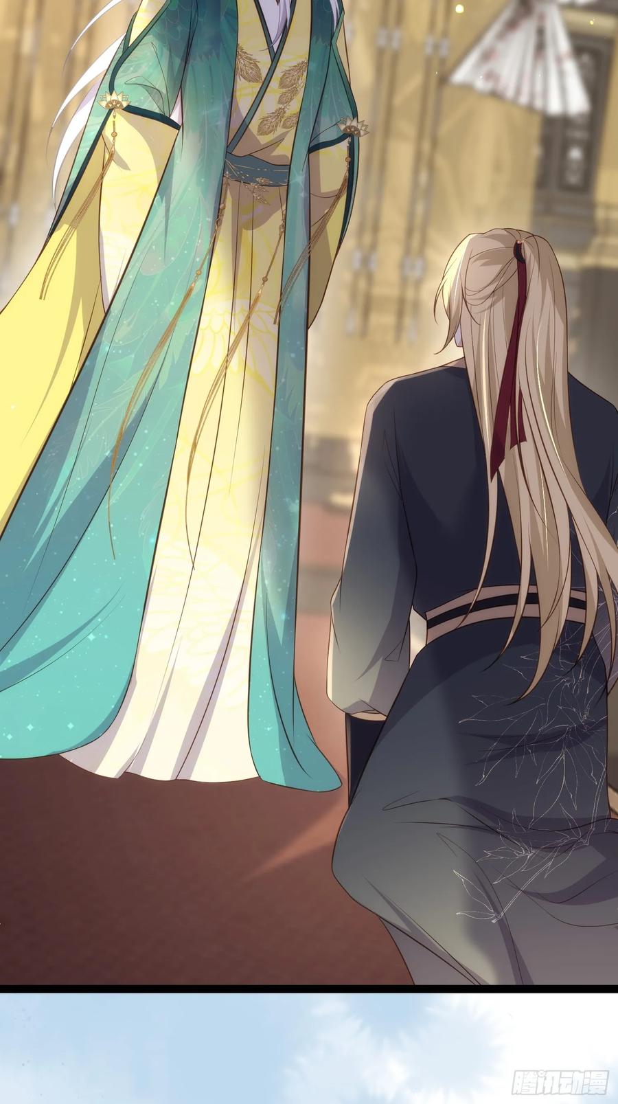 宦妃天下（太监王爷强娶我） 第329话 如花魅七登场 第22页