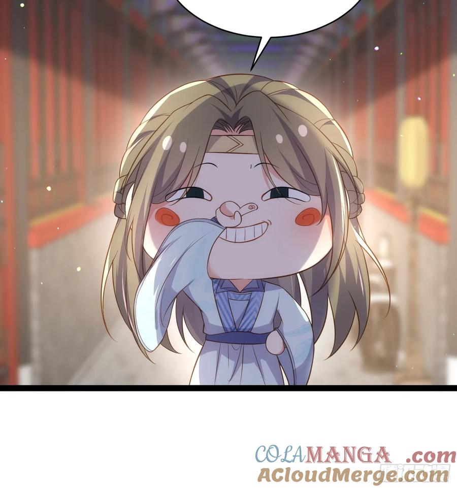 宦妃天下（太监王爷强娶我） 第329话 如花魅七登场 第7页