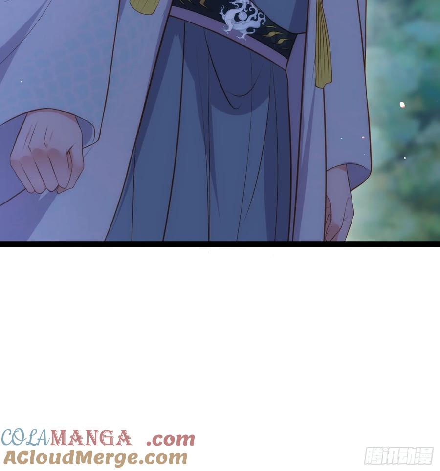 宦妃天下（太监王爷强娶我） 第331话 小白出手！ 第7页
