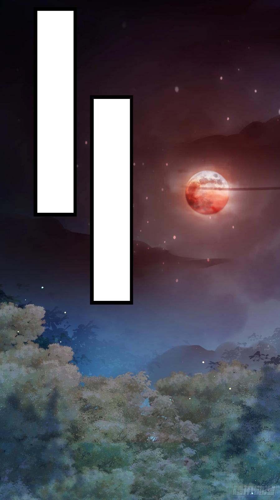 宦妃天下（太监王爷强娶我） 第336话 芳官的心思 第8页
