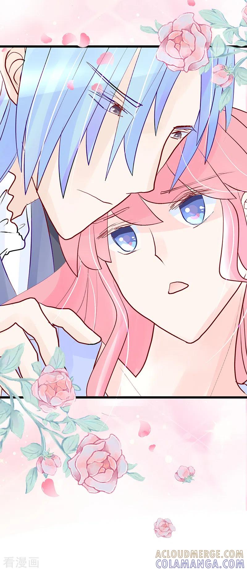 《梦无岸第1季》第33话 不舒服就示意我！ 第13页