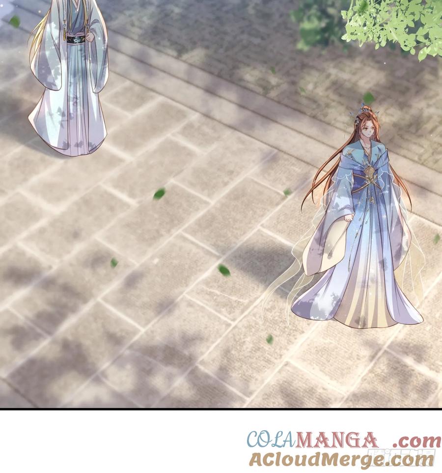 宦妃天下（太监王爷强娶我） 第347话 本皇子被女人调戏 第27页