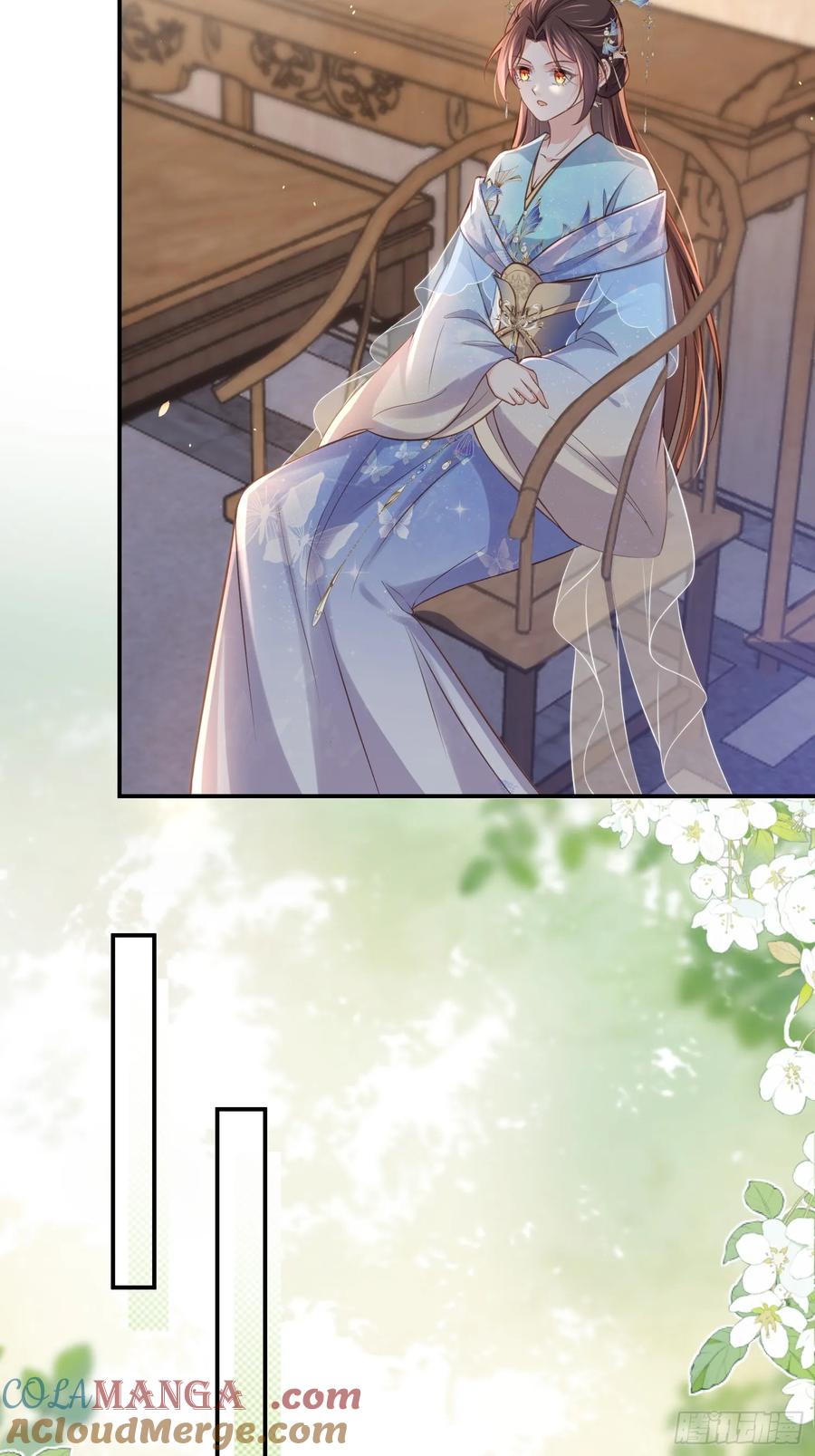 宦妃天下（太监王爷强娶我） 第347话 本皇子被女人调戏 第29页