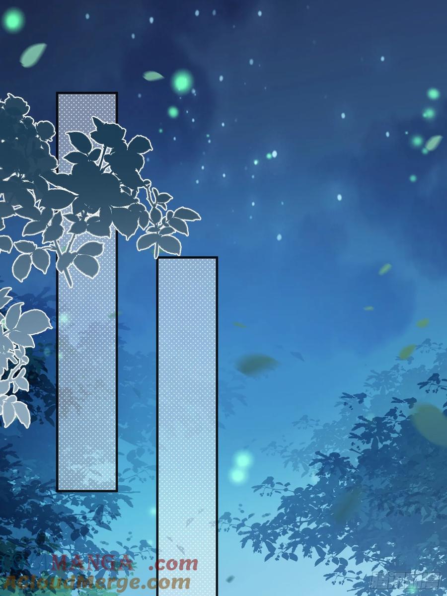 宦妃天下（太监王爷强娶我） 第352话 小皇子心动了 第11页