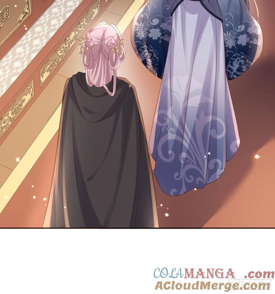 宦妃天下（太监王爷强娶我） 第353话 贞元的计谋 第21页
