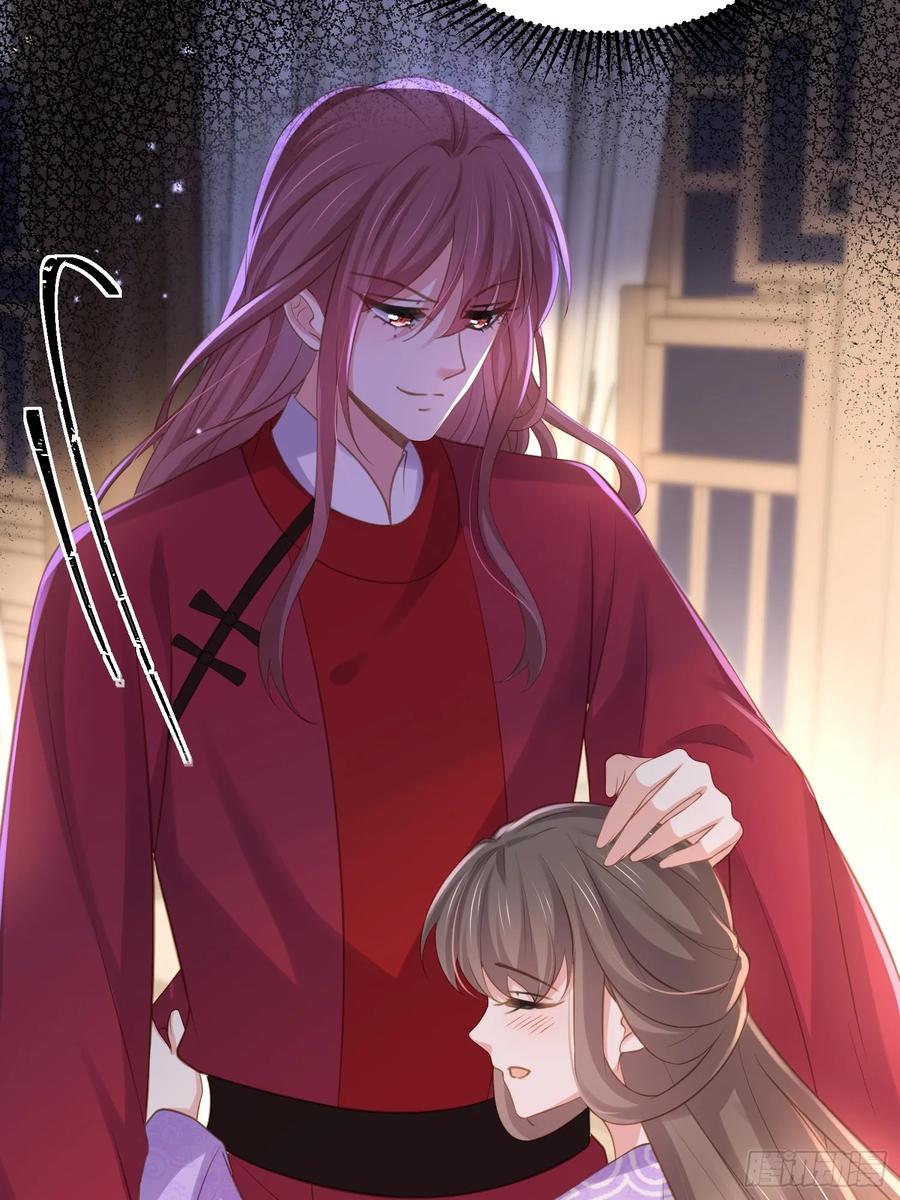 宦妃天下（太监王爷强娶我） 第353话 贞元的计谋 第6页