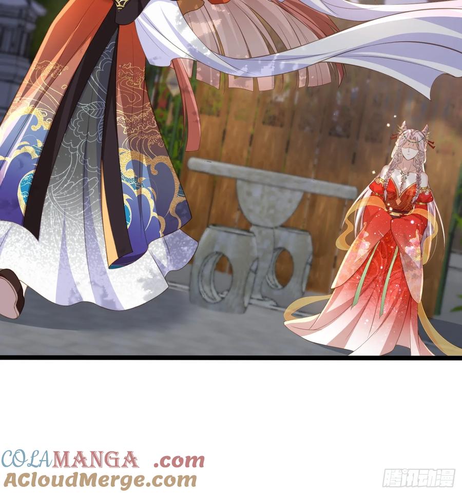 宦妃天下（太监王爷强娶我） 第358话 神秘的女伶 第35页
