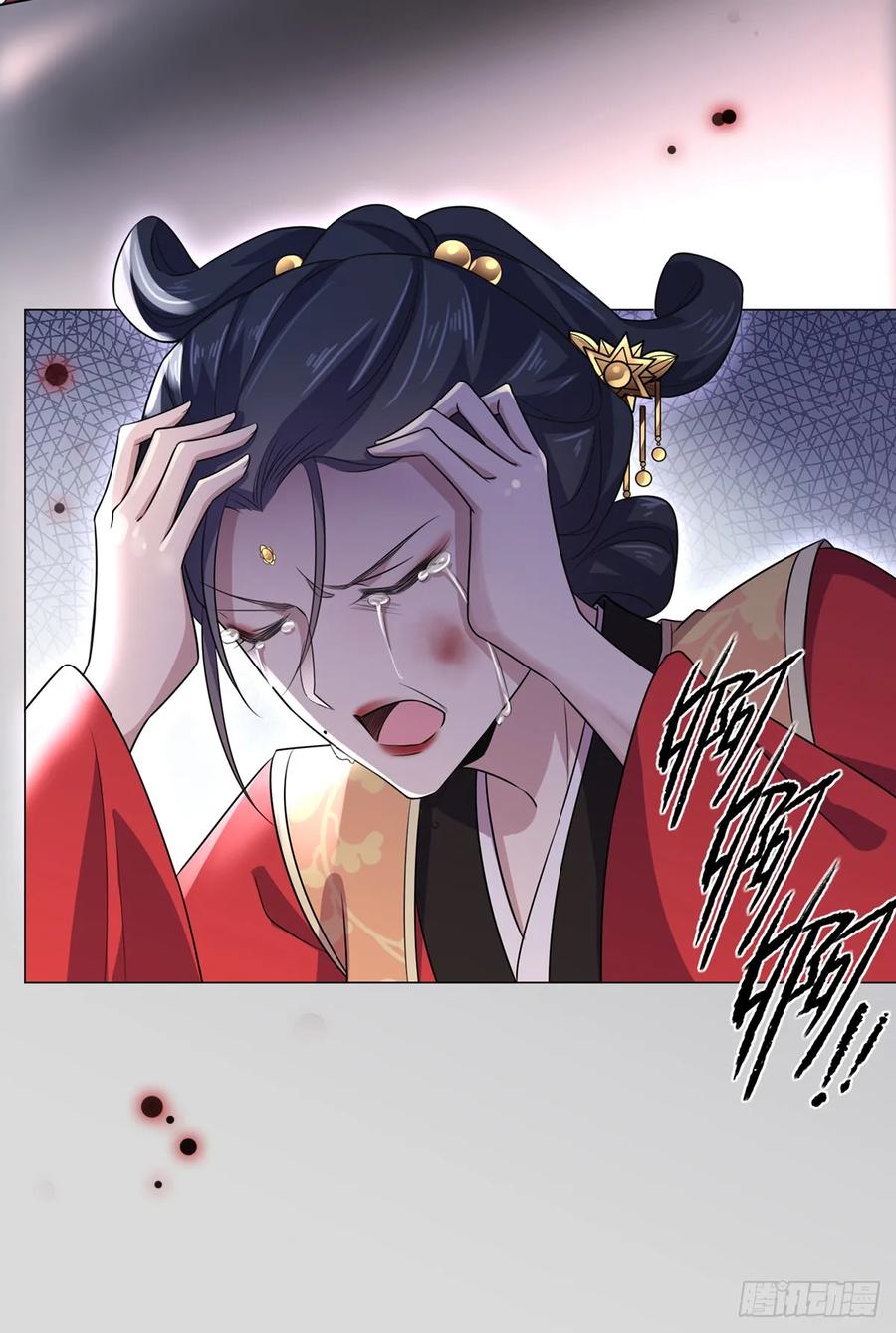 宦妃天下（太监王爷强娶我） 第35话 她就是个野种！ 第8页