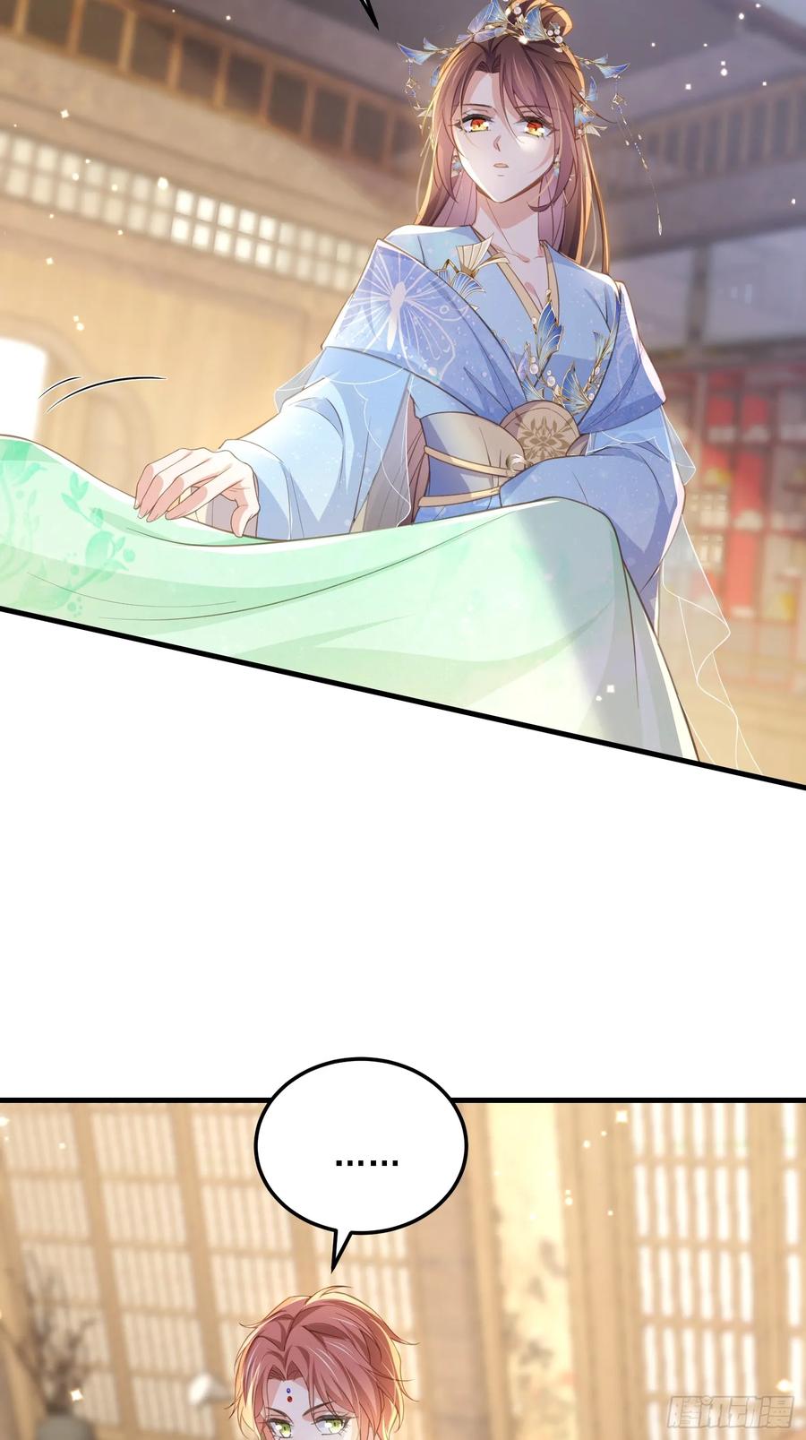 宦妃天下（太监王爷强娶我） 第361话 喜欢茉姐姐 第22页