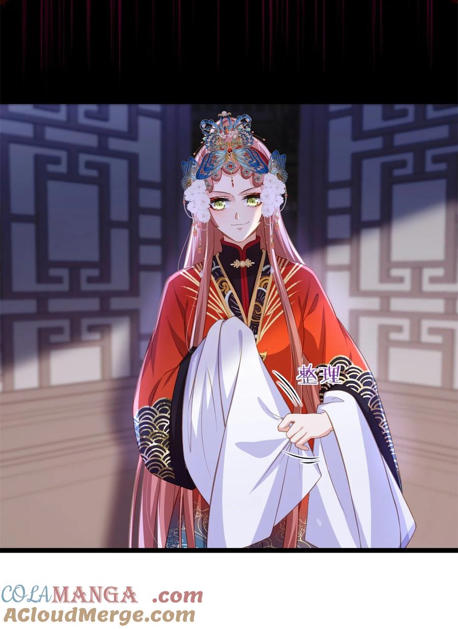宦妃天下（太监王爷强娶我） 第364话 绝望的白玉 第25页