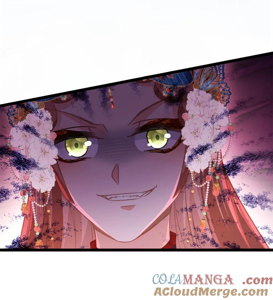 宦妃天下（太监王爷强娶我） 第364话 绝望的白玉 第31页