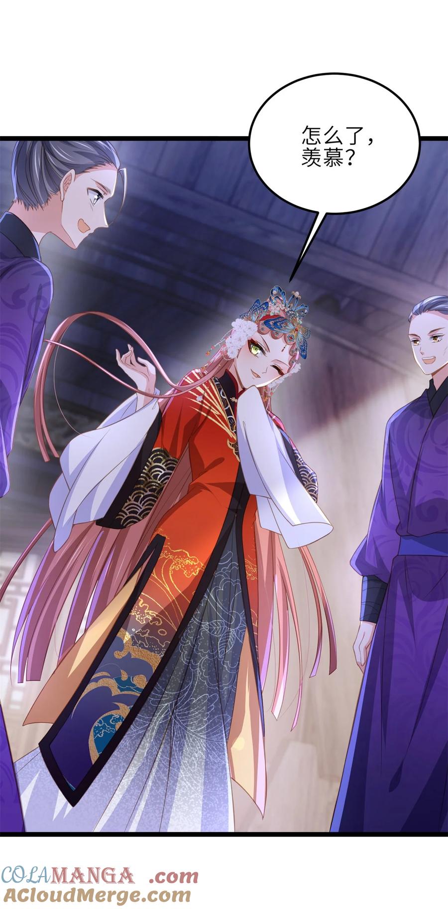 宦妃天下（太监王爷强娶我） 第364话 绝望的白玉 第27页