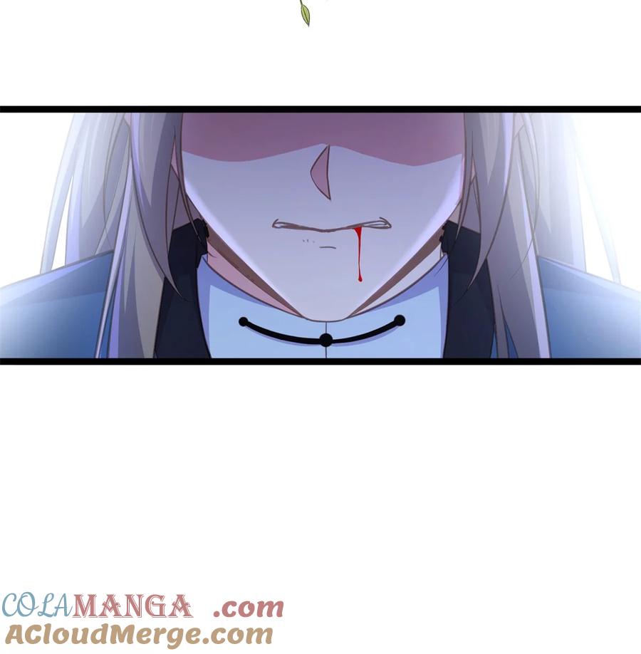 宦妃天下（太监王爷强娶我） 第364话 绝望的白玉 第5页