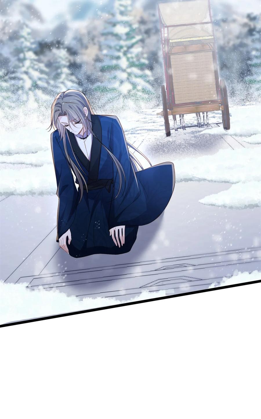 宦妃天下（太监王爷强娶我） 第365话 求郡主救白玉 第32页