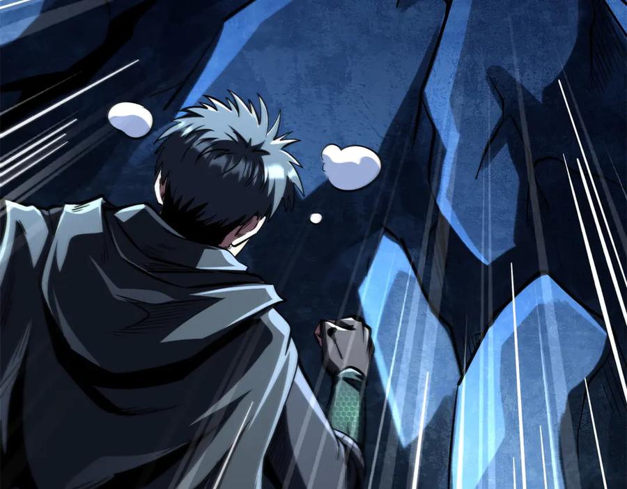 《超级神基因》363 雷果成熟时 第98页