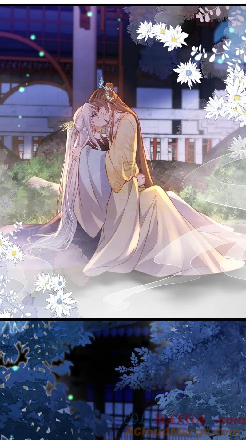 宦妃天下（太监王爷强娶我） 第374话 贞元的窥探 第23页