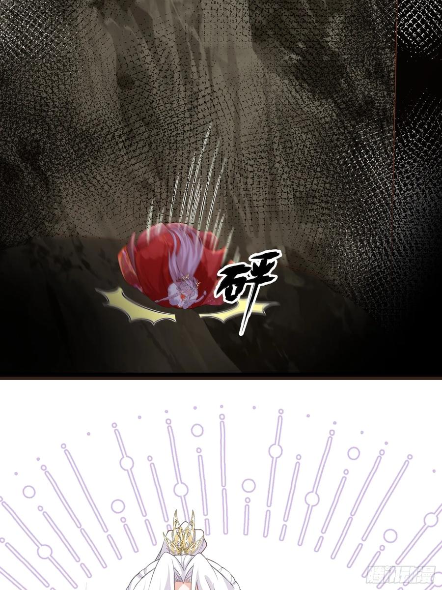 宦妃天下（太监王爷强娶我） 第377话 想勾引本座？ 第22页