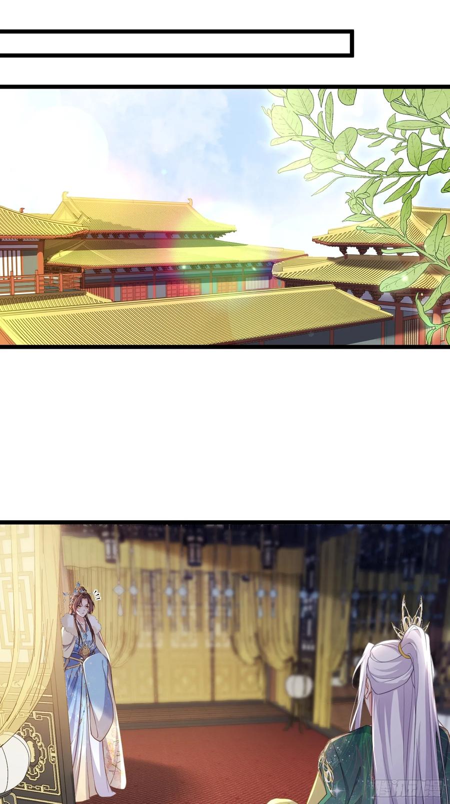 宦妃天下（太监王爷强娶我） 第385话 冷战 第2页