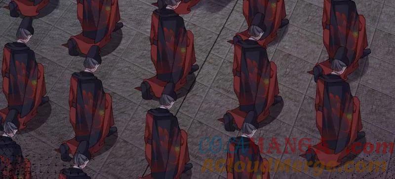 宦妃天下（太监王爷强娶我） 第387话 北国的雪中梅 第4页
