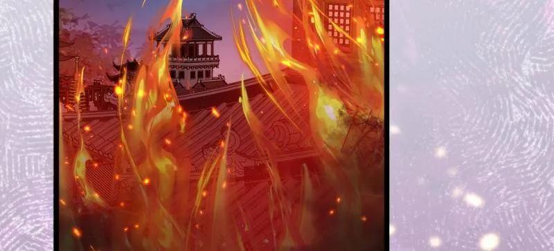 宦妃天下（太监王爷强娶我） 第387话 北国的雪中梅 第59页